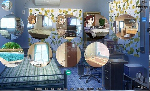 新的觉醒安卓汉化版截图0