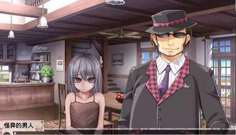 希薇尔冷狐版无伤1.9G截图2