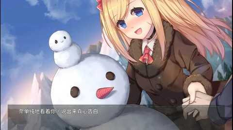 奈的教育日记安卓汉化版截图1