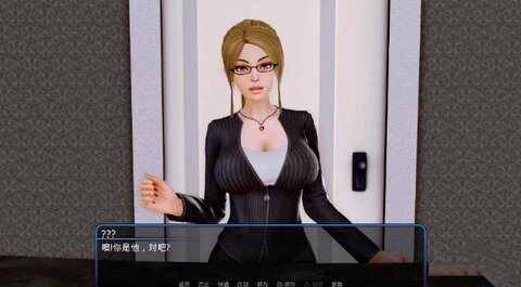 后宫酒店汉化安卓版截图1