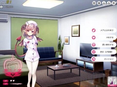 女王魅魔养成日志安卓版汉化截图2