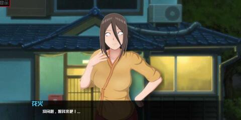 最后的战争2.5完整版截图1