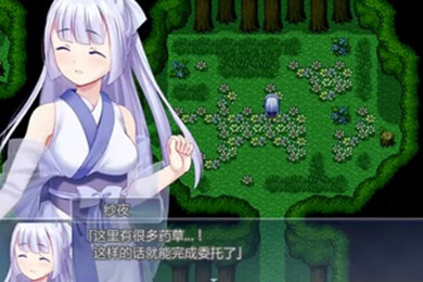 雪女的打工赚钱归乡之路安卓汉化版截图1