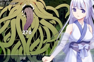 雪女的打工赚钱归乡之路安卓汉化版截图2