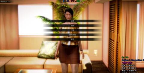 腐化2.35安卓汉化直装版截图2