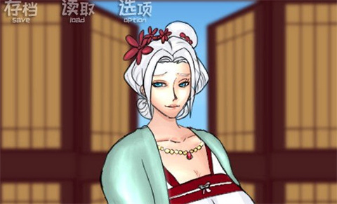 深宫回忆截图1