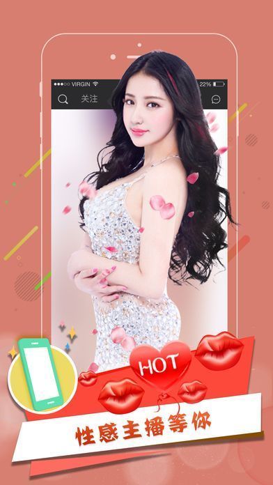 小喵宠直播截图0