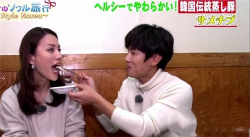 日本电视台直播截图1