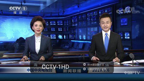 皮皮象直播截图2