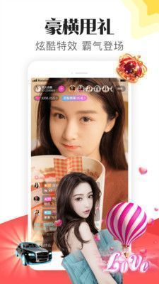 漂漂短视频正式版截图3