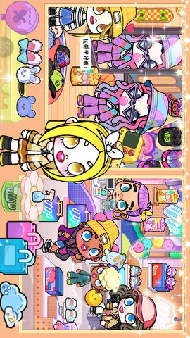 米加梦幻城截图1