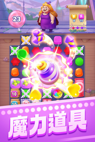 宾果消消乐正版截图2