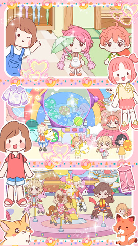 莱拉甜心小镇截图1