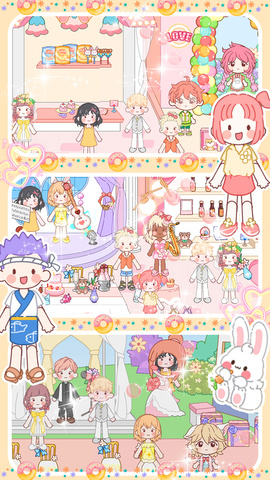 莱拉甜心小镇截图2