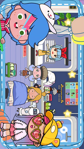 米加小镇小屋截图1