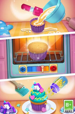 My Talking Angela2無限金幣鉆石版界面展示2