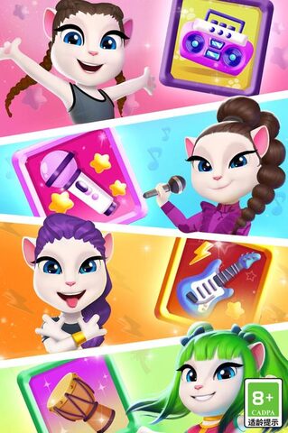 My Talking Angela2無限金幣鉆石版界面展示2