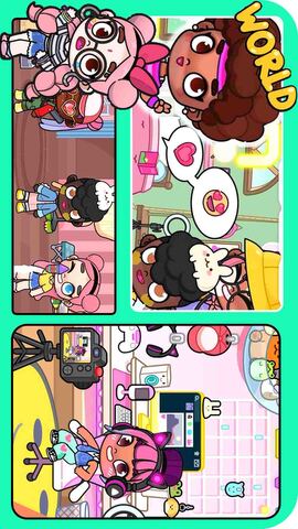 阿凡哒大世界截图1