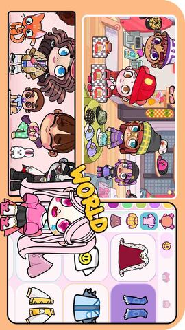 阿凡哒大世界截图3