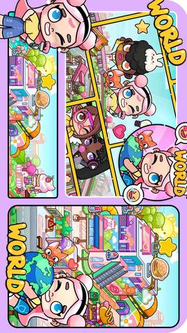 阿凡哒大世界截图0