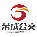 荣成智能掌上公交