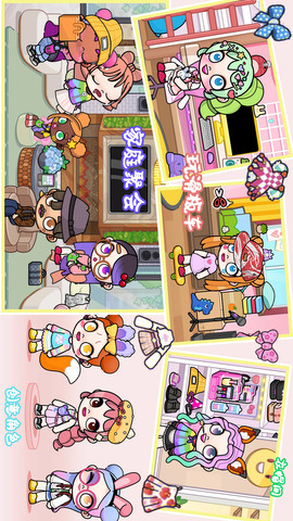 凡达小镇创造世界截图1