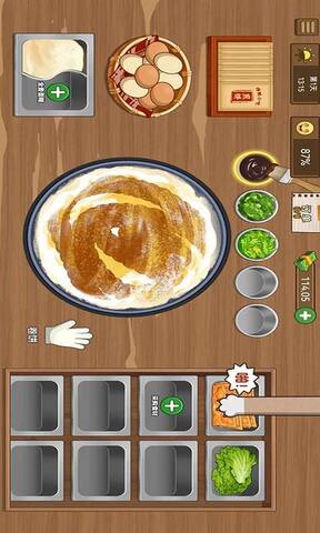 美食煎饼摊截图3