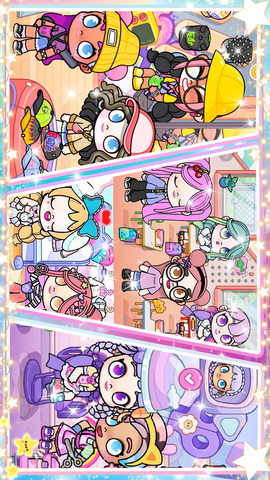 凡达世界我的小镇截图1