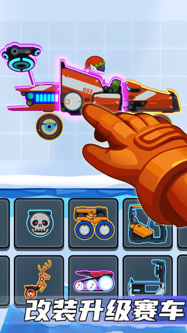 疯狂快车手截图2