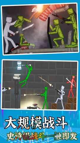 迷你沙盒创造截图1