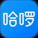 哈啰出行