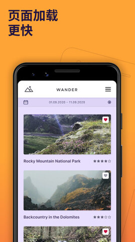 firefox火狐浏览器手机版截图1