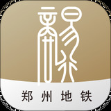 商易行app官方版