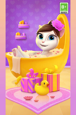 我的安吉拉最新版本截图2