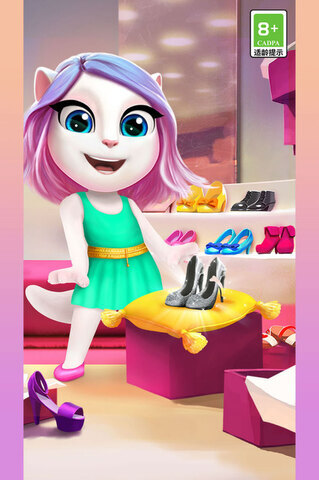 我的安吉拉最新版本截图3