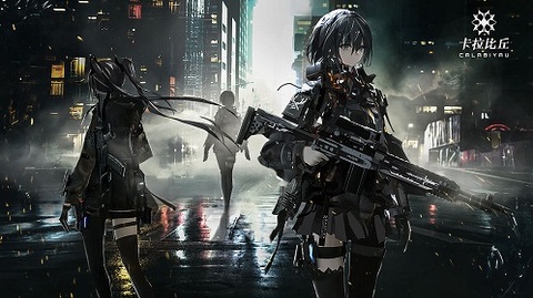 卡拉比丘手机版截图1