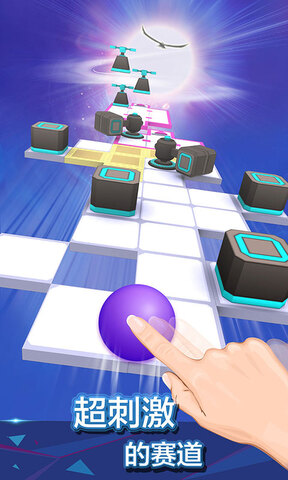 滚动的天空截图0