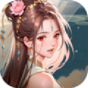 花戎游戏