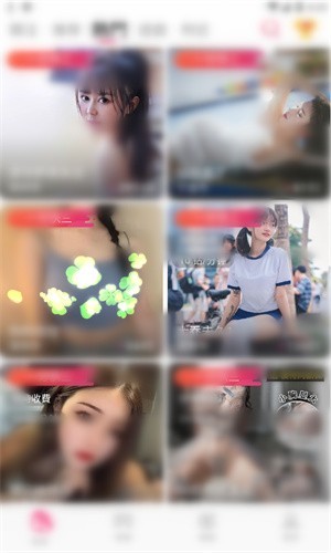 忘忧草日本在线直播www截图1