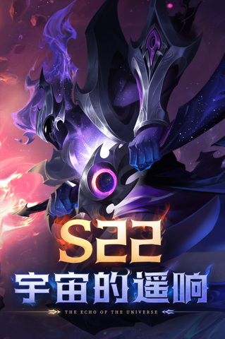 多多自走棋官方版本截图1