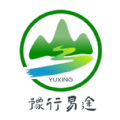 豫行易途