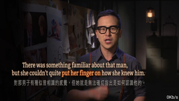 橙色直播app截图2