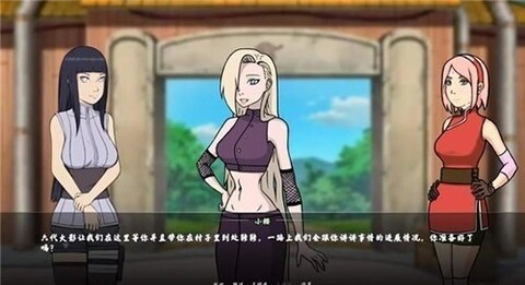 女忍者训练师3.0最新版截图2