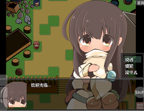 特殊的要求1.3漢化版界面展示2