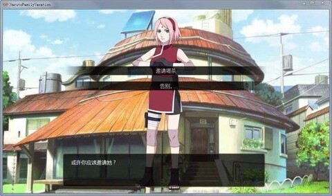 鸣人的假期2.0无白屏无广告截图2