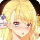 监狱公主
