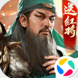 攻城天下官方手游