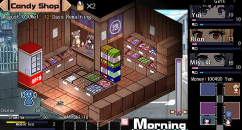 夏日狂想曲截图2