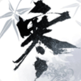 逆水寒网易版官方版