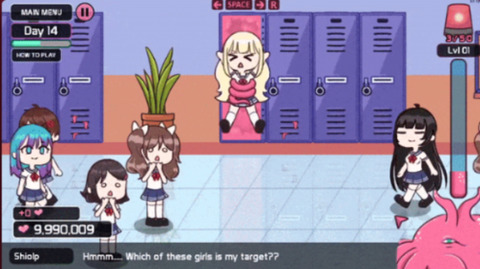 lovecraftlocker完整版游戏截图2